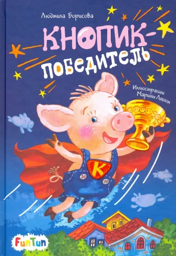 1829687_1000