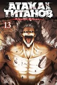 Без названия (5)