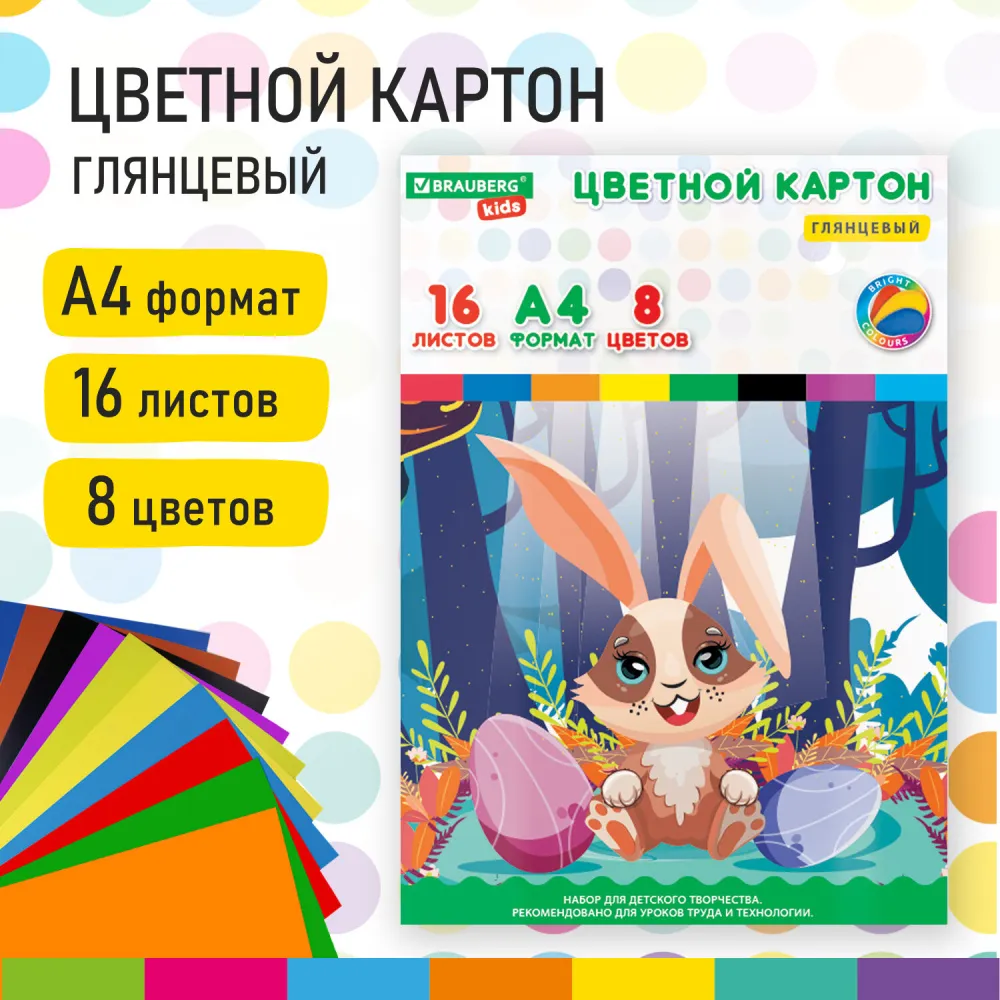 c5db6766f85e60db8f7b9ef78d934320_xl