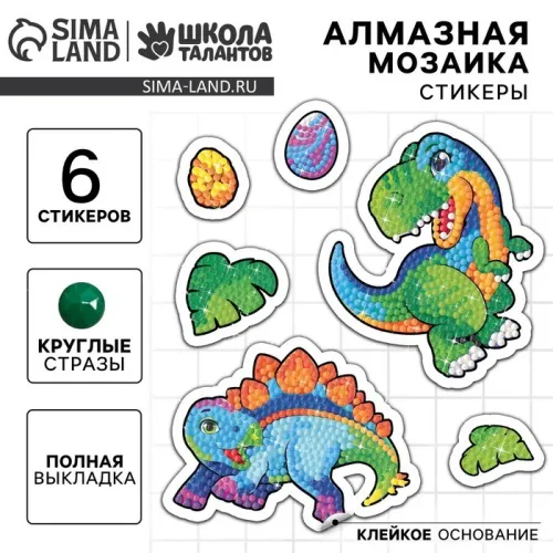 700-nw.jpg.970