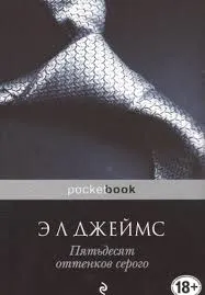 Без названия (67)