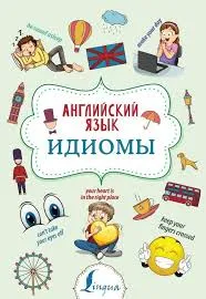 Без названия (5)