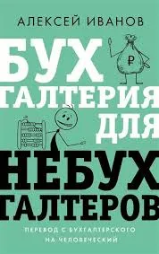Без названия (3)