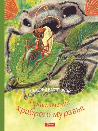 68564525940766