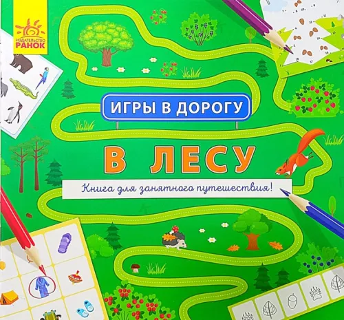 85007849226270