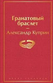 Без названия (2)
