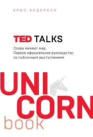 Без названия