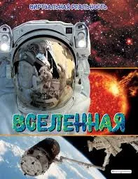 Без названия (4)