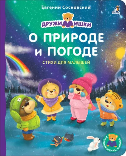 3238403_1000