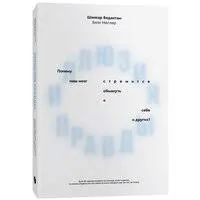 Без названия (6)