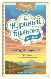 Без названия (39)