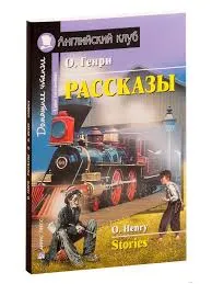 Без названия (31)