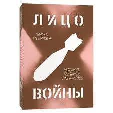 Без названия (45)