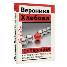 Без названия (92)
