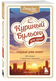Без названия (43)