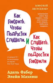 Без названия (5)