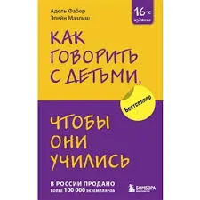 Без названия (4)