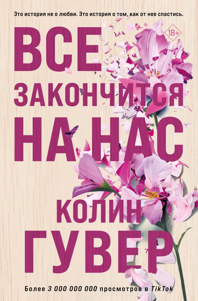 00-00177205_cover1