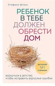 Без названия (34)