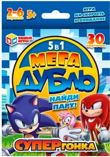 84454122061854