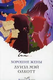 Без названия (57)