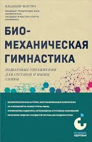 Без названия (7)