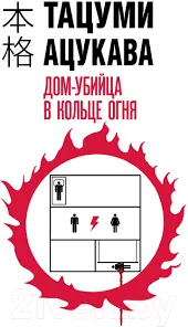 Без названия