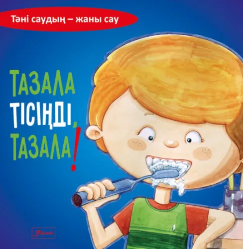 1176266_550