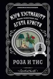 Без названия (16)