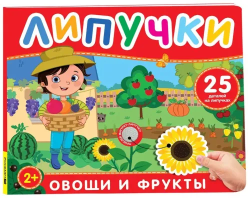 4247725_1000