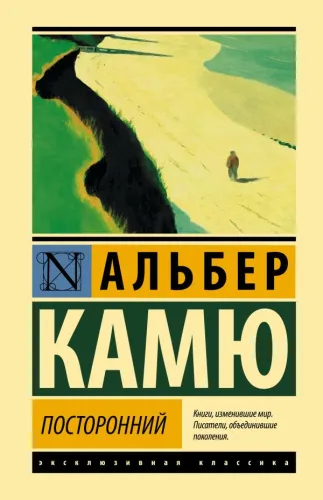 cover1__w600 (5)
