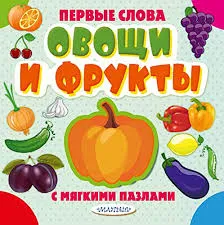 Без названия (50)