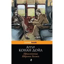 Без названия (3)