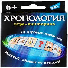 Без названия