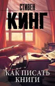 Без названия (31)