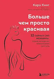 Без названия (2)