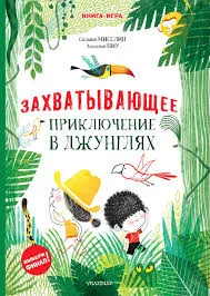 Без названия (7)