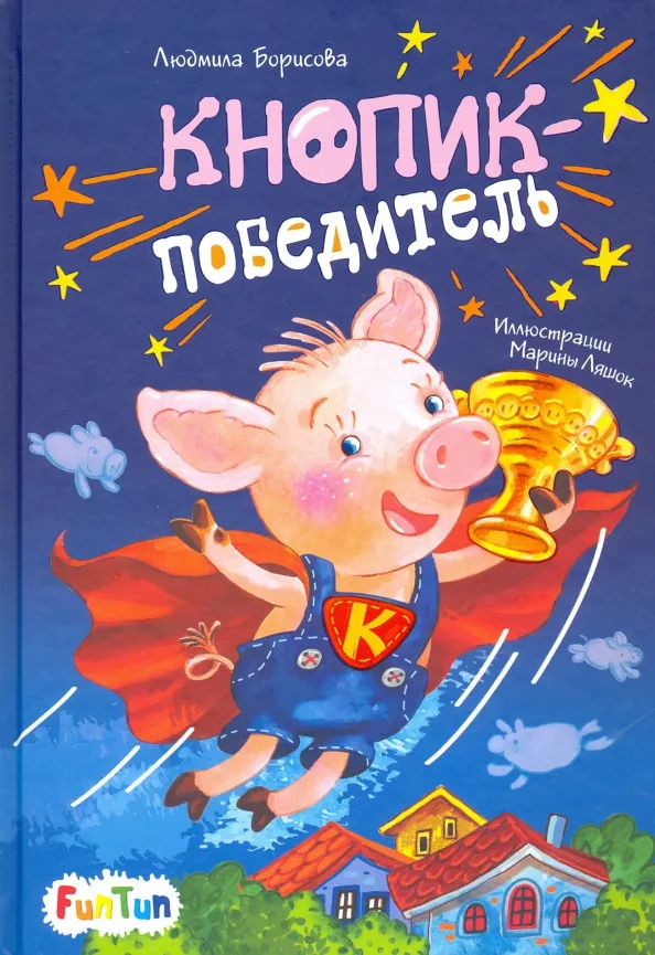 1829687_1000