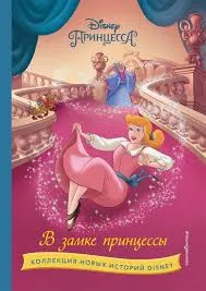 Без названия (1)