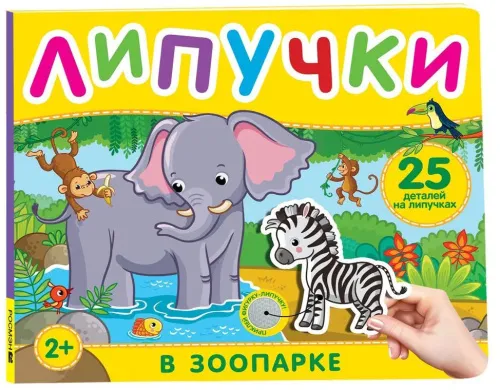 3183820_1000