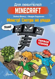 Без названия (4)