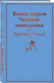 Без названия (1)