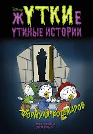 Без названия (5)