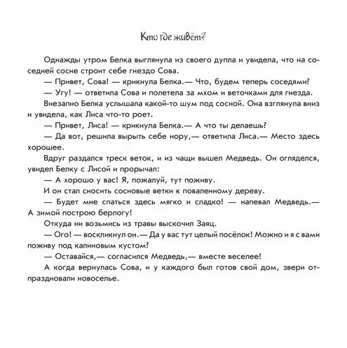 7dcc1af85c1c19c1