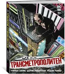 Без названия (23)