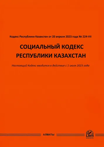 2806631_1000