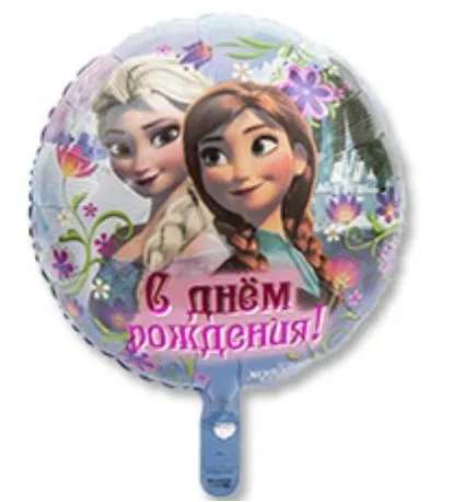 Снимок экрана 2025-03-12 140934