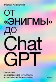 Без названия (26)