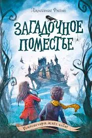 Без названия (2)
