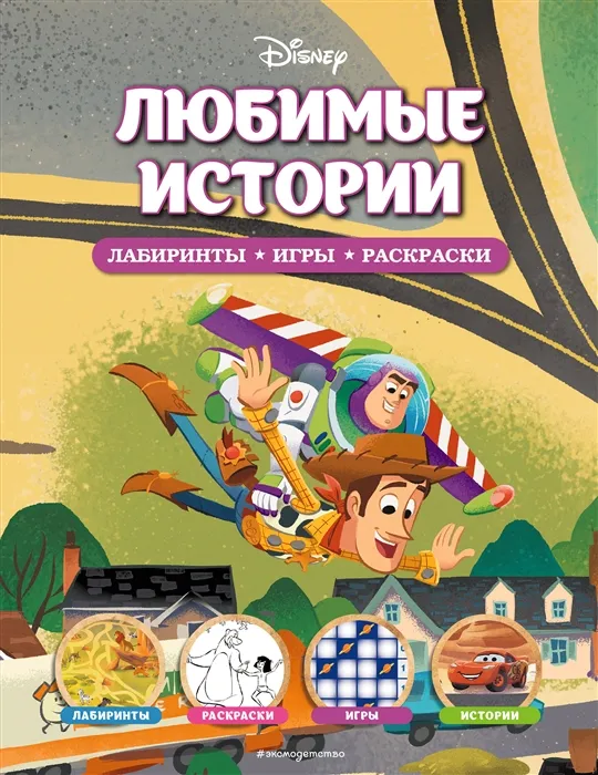 2931476_detail